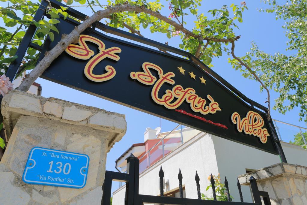 Saint Stefan Villas Sozopol Extérieur photo